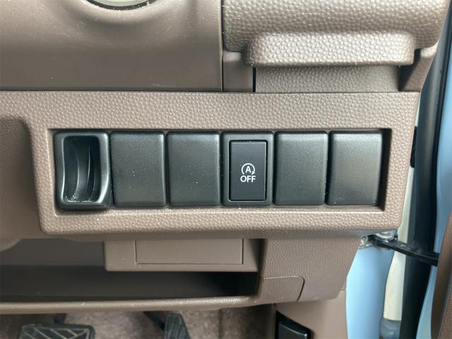 アルトラパンショコラ X 禁煙車 1年保証付 革ハンドル 革シート ホワイトアルミホイール オートライト HID スマートキー アイドリングストップ CD 電動格納ミラー ベンチシート CVT 盗難防止システム 取説(35枚目)