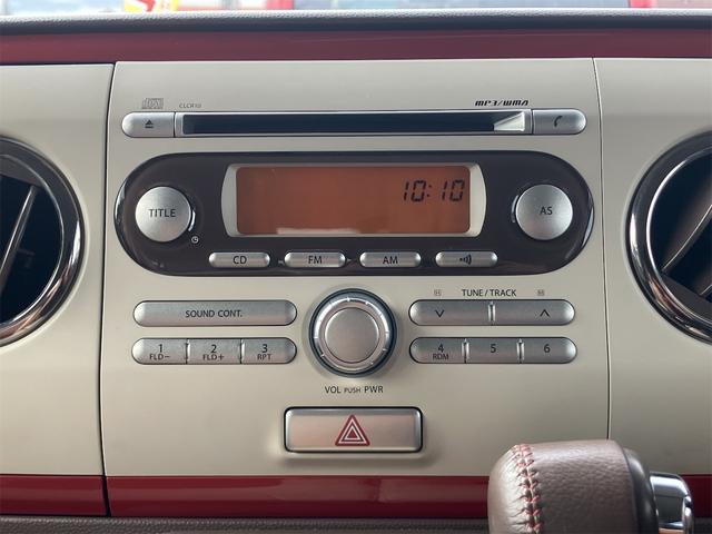 アルトラパンショコラ X 禁煙車 1年保証付 革ハンドル 革シート ホワイトアルミホイール オートライト HID スマートキー アイドリングストップ CD 電動格納ミラー ベンチシート CVT 盗難防止システム 取説(38枚目)