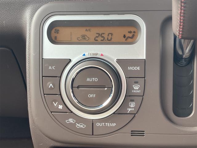 アルトラパンショコラ X 禁煙車 1年保証付 革ハンドル 革シート ホワイトアルミホイール オートライト HID スマートキー アイドリングストップ CD 電動格納ミラー ベンチシート CVT 盗難防止システム 取説(39枚目)