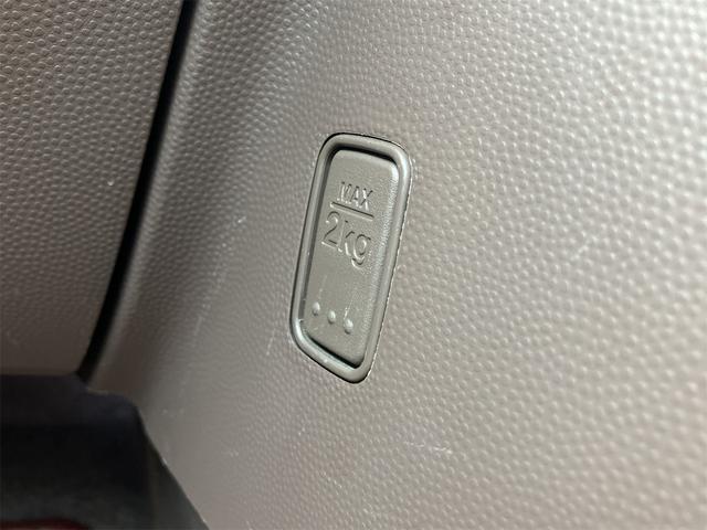 アルトラパンショコラ X 禁煙車 1年保証付 革ハンドル 革シート ホワイトアルミホイール オートライト HID スマートキー アイドリングストップ CD 電動格納ミラー ベンチシート CVT 盗難防止システム 取説(44枚目)