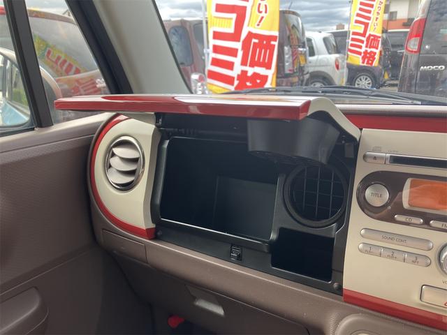 アルトラパンショコラ X 禁煙車 1年保証付 革ハンドル 革シート ホワイトアルミホイール オートライト HID スマートキー アイドリングストップ CD 電動格納ミラー ベンチシート CVT 盗難防止システム 取説(46枚目)