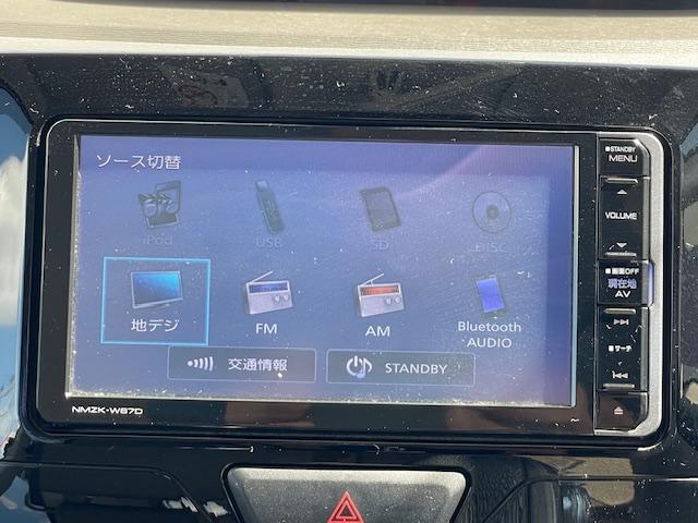 タント X SAIII 禁煙車 1年保証付 フルセグTVナビ Bluetooth バックカメラ パワースライドドア スマアシ3 クリアランスソナー 衝突被害軽減 オートハイビーム オートライト スマートキー シートヒーター(43枚目)