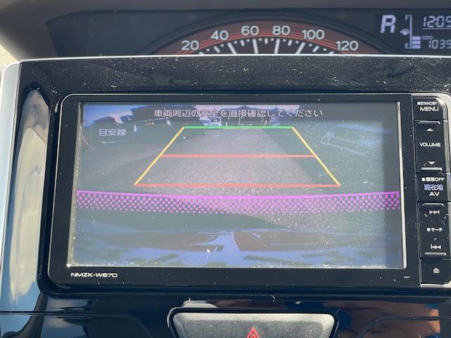 タント X SAIII 禁煙車 1年保証付 フルセグTVナビ Bluetooth バックカメラ パワースライドドア スマアシ3 クリアランスソナー 衝突被害軽減 オートハイビーム オートライト スマートキー シートヒーター(46枚目)