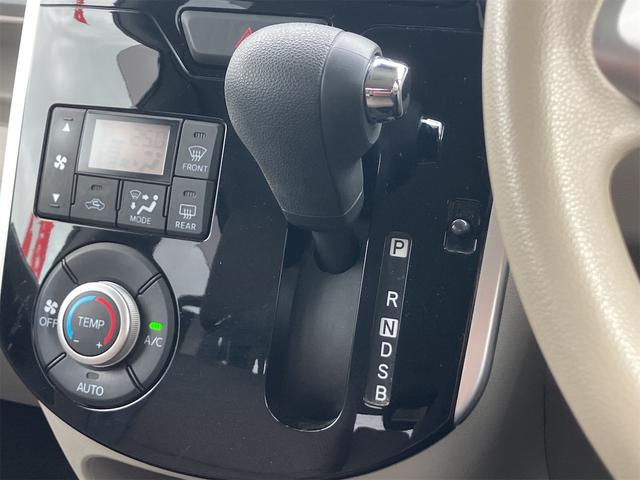 タント X SAIII 禁煙車 1年保証付 フルセグTVナビ Bluetooth バックカメラ パワースライドドア スマアシ3 クリアランスソナー 衝突被害軽減 オートハイビーム オートライト スマートキー シートヒーター(50枚目)