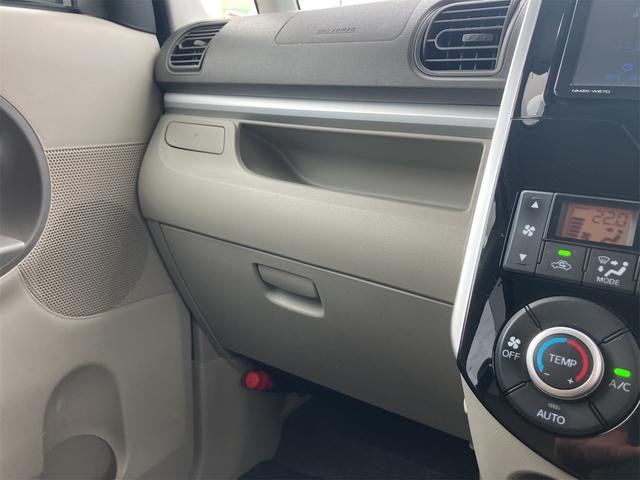 タント X SAIII 禁煙車 1年保証付 フルセグTVナビ Bluetooth バックカメラ パワースライドドア スマアシ3 クリアランスソナー 衝突被害軽減 オートハイビーム オートライト スマートキー シートヒーター(54枚目)