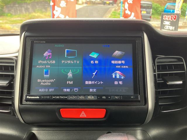 N-BOXカスタム G・Lパッケージ 3ヶ月保証付 フルセグTVナビ Bluetooth バックカメラ パワースライドドア ETC スマートキー オートライト HID アイドリングストップ CVT 盗難防止システム ABS ESC CD(44枚目)