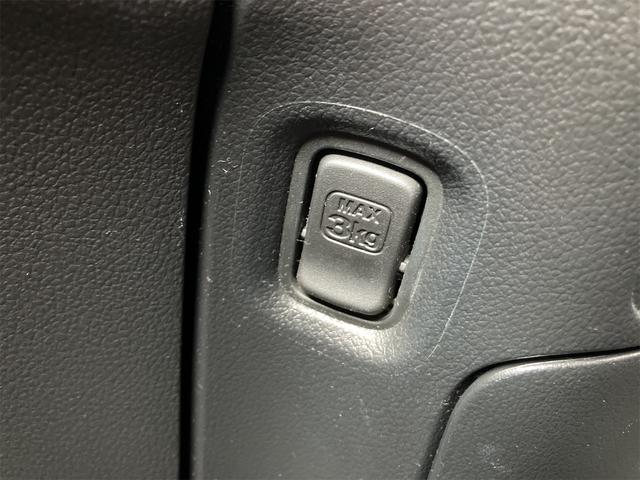 N-BOXカスタム G・Lパッケージ 3ヶ月保証付 フルセグTVナビ Bluetooth バックカメラ パワースライドドア ETC スマートキー オートライト HID アイドリングストップ CVT 盗難防止システム ABS ESC CD(54枚目)