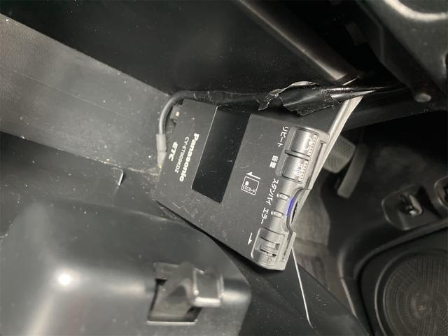 N-BOXカスタム G・Lパッケージ 3ヶ月保証付 フルセグTVナビ Bluetooth バックカメラ パワースライドドア ETC スマートキー オートライト HID アイドリングストップ CVT 盗難防止システム ABS ESC CD(57枚目)