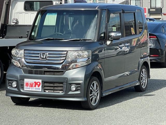 N-BOXカスタム G・Lパッケージ 保証付 ナビ TV バックカメラ パワースライドドア HID スマートキー 保証書・記録簿 CD(5枚目)