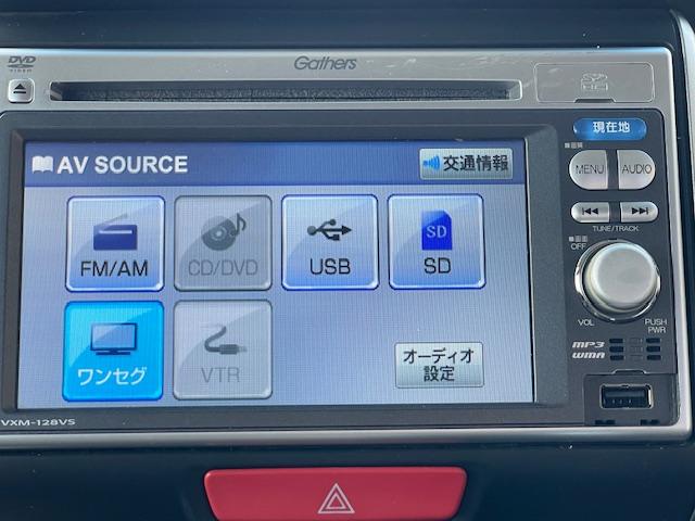 N-BOXカスタム G・Lパッケージ 保証付 ナビ TV バックカメラ パワースライドドア HID スマートキー 保証書・記録簿 CD(19枚目)