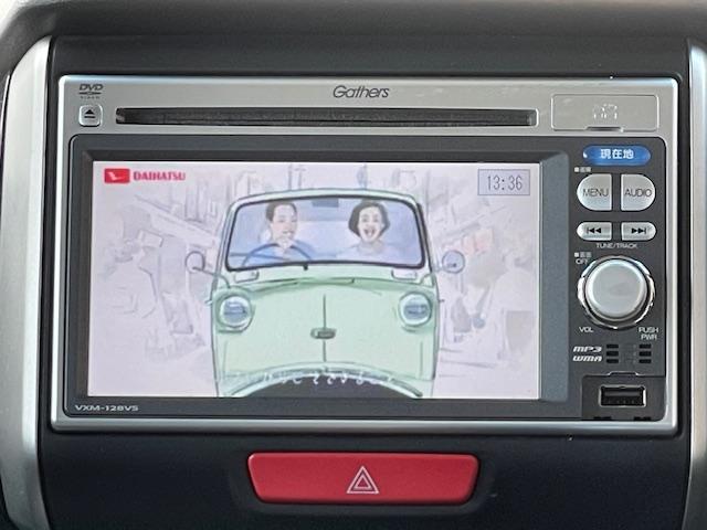 N-BOXカスタム G・Lパッケージ 保証付 ナビ TV バックカメラ パワースライドドア HID スマートキー 保証書・記録簿 CD(21枚目)