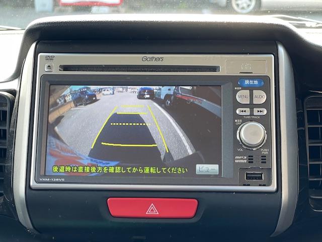 N-BOXカスタム G・Lパッケージ 保証付 ナビ TV バックカメラ パワースライドドア HID スマートキー 保証書・記録簿 CD(22枚目)