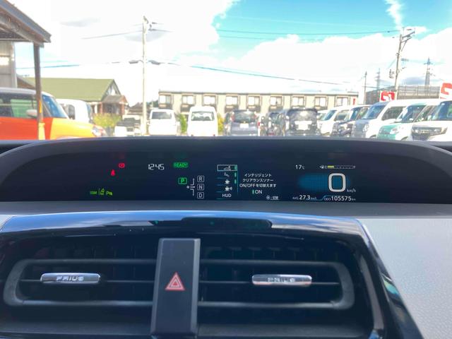 プリウス Ａ　１年保証付　フルエアロ　フルセグＴＶナビ　Ｂｌｕｅｔｏｏｔｈ　バックカメラ　ＥＴＣ　クリアランスソナー　レーンアシスト　クルーズコントロール　アルミホイール　オートハイビーム　オートライト（33枚目）