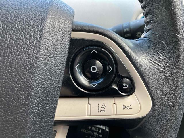 プリウス Ａ　１年保証付　フルエアロ　フルセグＴＶナビ　Ｂｌｕｅｔｏｏｔｈ　バックカメラ　ＥＴＣ　クリアランスソナー　レーンアシスト　クルーズコントロール　アルミホイール　オートハイビーム　オートライト（36枚目）