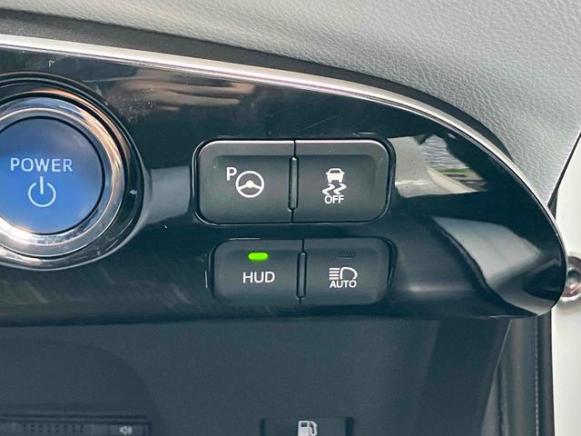 プリウス Ａ　１年保証付　フルエアロ　フルセグＴＶナビ　Ｂｌｕｅｔｏｏｔｈ　バックカメラ　ＥＴＣ　クリアランスソナー　レーンアシスト　クルーズコントロール　アルミホイール　オートハイビーム　オートライト（41枚目）
