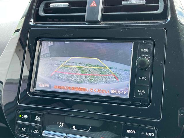 プリウス Ａ　１年保証付　フルエアロ　フルセグＴＶナビ　Ｂｌｕｅｔｏｏｔｈ　バックカメラ　ＥＴＣ　クリアランスソナー　レーンアシスト　クルーズコントロール　アルミホイール　オートハイビーム　オートライト（45枚目）