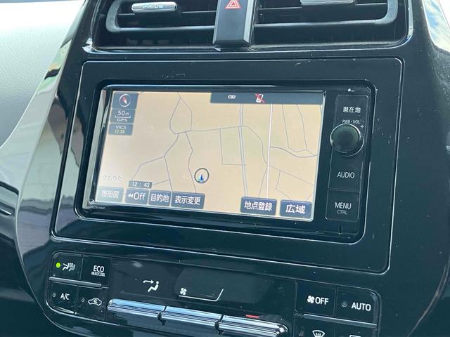 プリウス Ａ　１年保証付　フルエアロ　フルセグＴＶナビ　Ｂｌｕｅｔｏｏｔｈ　バックカメラ　ＥＴＣ　クリアランスソナー　レーンアシスト　クルーズコントロール　アルミホイール　オートハイビーム　オートライト（46枚目）
