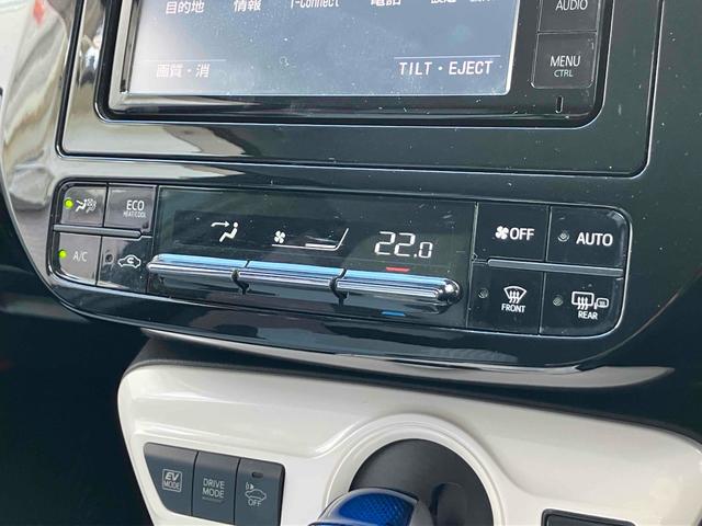 プリウス Ａ　１年保証付　フルエアロ　フルセグＴＶナビ　Ｂｌｕｅｔｏｏｔｈ　バックカメラ　ＥＴＣ　クリアランスソナー　レーンアシスト　クルーズコントロール　アルミホイール　オートハイビーム　オートライト（48枚目）