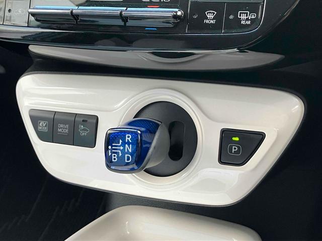プリウス Ａ　１年保証付　フルエアロ　フルセグＴＶナビ　Ｂｌｕｅｔｏｏｔｈ　バックカメラ　ＥＴＣ　クリアランスソナー　レーンアシスト　クルーズコントロール　アルミホイール　オートハイビーム　オートライト（49枚目）