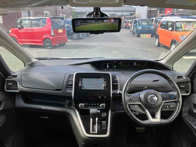 セレナ ハイウェイスター 禁煙車 1年保証付 フルセグTVナビ 全周囲カメラ Bluetooth パワースライドドア シートヒーター クルーズコントロール パークアシスト 衝突被害軽減システム オートライト LED(37枚目)