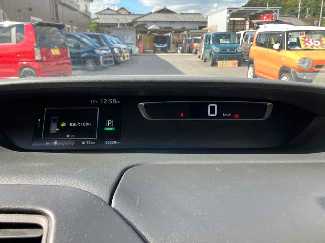 セレナ ハイウェイスター 禁煙車 1年保証付 フルセグTVナビ 全周囲カメラ Bluetooth パワースライドドア シートヒーター クルーズコントロール パークアシスト 衝突被害軽減システム オートライト LED(38枚目)