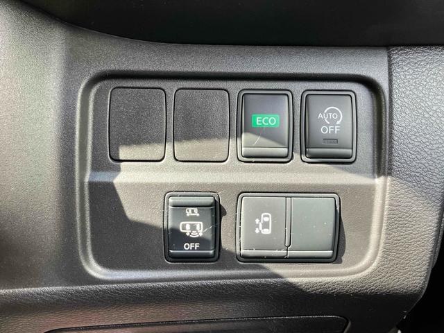 セレナ ハイウェイスター 禁煙車 1年保証付 フルセグTVナビ 全周囲カメラ Bluetooth パワースライドドア シートヒーター クルーズコントロール パークアシスト 衝突被害軽減システム オートライト LED(46枚目)