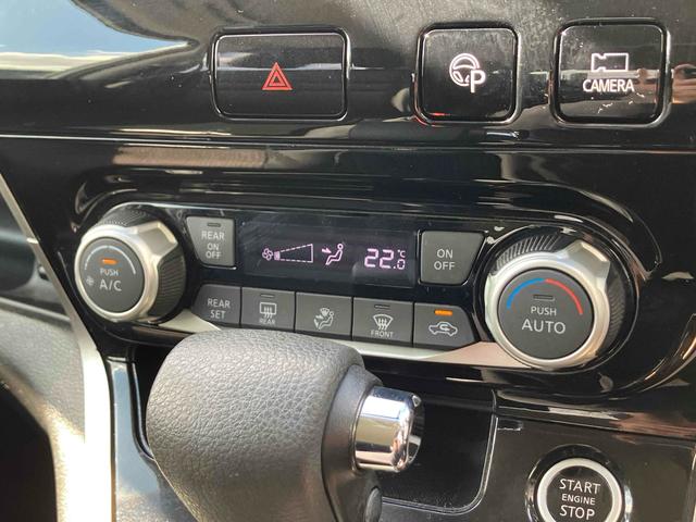 セレナ ハイウェイスター 禁煙車 1年保証付 フルセグTVナビ 全周囲カメラ Bluetooth パワースライドドア シートヒーター クルーズコントロール パークアシスト 衝突被害軽減システム オートライト LED(53枚目)