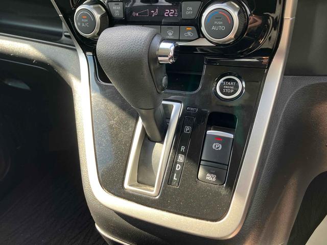 セレナ ハイウェイスター 禁煙車 1年保証付 フルセグTVナビ 全周囲カメラ Bluetooth パワースライドドア シートヒーター クルーズコントロール パークアシスト 衝突被害軽減システム オートライト LED(54枚目)