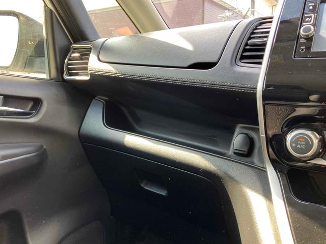 セレナ ハイウェイスター 禁煙車 1年保証付 フルセグTVナビ 全周囲カメラ Bluetooth パワースライドドア シートヒーター クルーズコントロール パークアシスト 衝突被害軽減システム オートライト LED(59枚目)