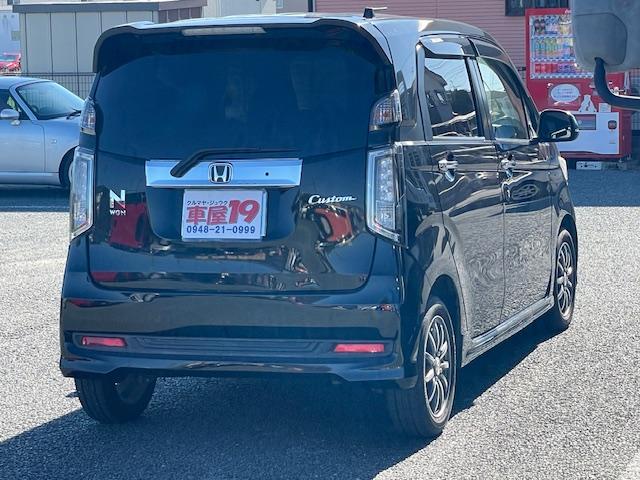Ｎ－ＷＧＮカスタム Ｇ　禁煙車　６ヶ月保証付　フルセグＴＶナビ　Ｂｌｕｅｔｏｏｔｈ　ＥＴＣ　ＨＩＤ　純正アルミホイール　オートライト　スマートキー　アイドリングストップ（12枚目）
