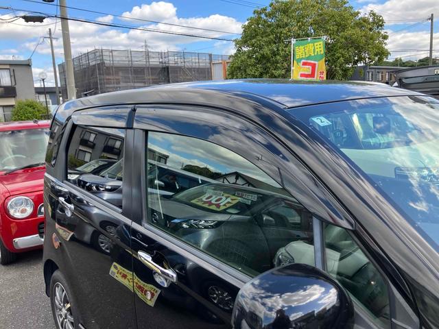 Ｎ－ＷＧＮカスタム Ｇ　禁煙車　６ヶ月保証付　フルセグＴＶナビ　Ｂｌｕｅｔｏｏｔｈ　ＥＴＣ　ＨＩＤ　純正アルミホイール　オートライト　スマートキー　アイドリングストップ（22枚目）