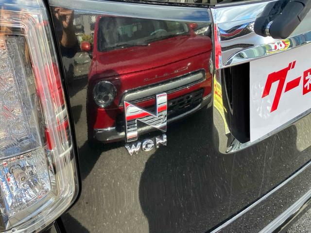 Ｎ－ＷＧＮカスタム Ｇ　禁煙車　６ヶ月保証付　フルセグＴＶナビ　Ｂｌｕｅｔｏｏｔｈ　ＥＴＣ　ＨＩＤ　純正アルミホイール　オートライト　スマートキー　アイドリングストップ（25枚目）