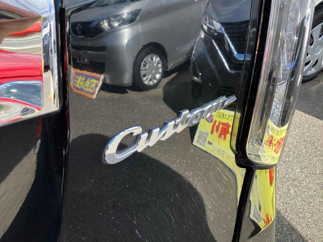 Ｎ－ＷＧＮカスタム Ｇ　禁煙車　６ヶ月保証付　フルセグＴＶナビ　Ｂｌｕｅｔｏｏｔｈ　ＥＴＣ　ＨＩＤ　純正アルミホイール　オートライト　スマートキー　アイドリングストップ（26枚目）