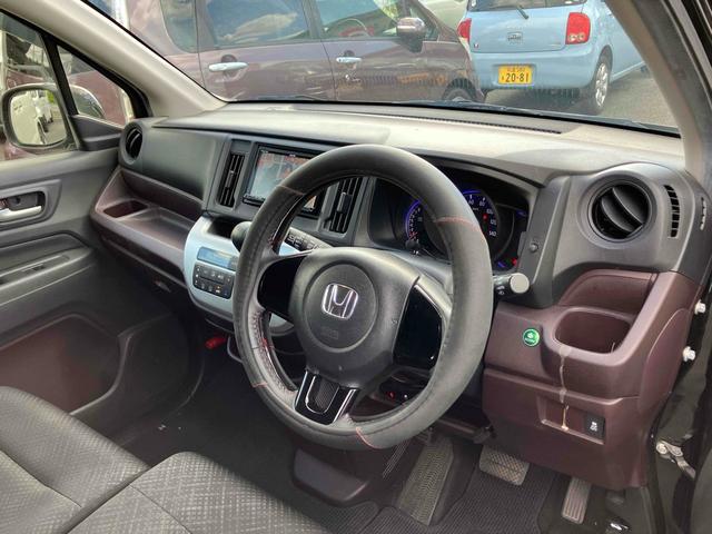 Ｎ－ＷＧＮカスタム Ｇ　禁煙車　６ヶ月保証付　フルセグＴＶナビ　Ｂｌｕｅｔｏｏｔｈ　ＥＴＣ　ＨＩＤ　純正アルミホイール　オートライト　スマートキー　アイドリングストップ（27枚目）