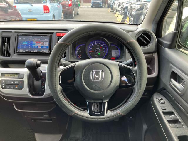 Ｎ－ＷＧＮカスタム Ｇ　禁煙車　６ヶ月保証付　フルセグＴＶナビ　Ｂｌｕｅｔｏｏｔｈ　ＥＴＣ　ＨＩＤ　純正アルミホイール　オートライト　スマートキー　アイドリングストップ（35枚目）