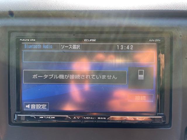 Ｎ－ＷＧＮカスタム Ｇ　禁煙車　６ヶ月保証付　フルセグＴＶナビ　Ｂｌｕｅｔｏｏｔｈ　ＥＴＣ　ＨＩＤ　純正アルミホイール　オートライト　スマートキー　アイドリングストップ（43枚目）