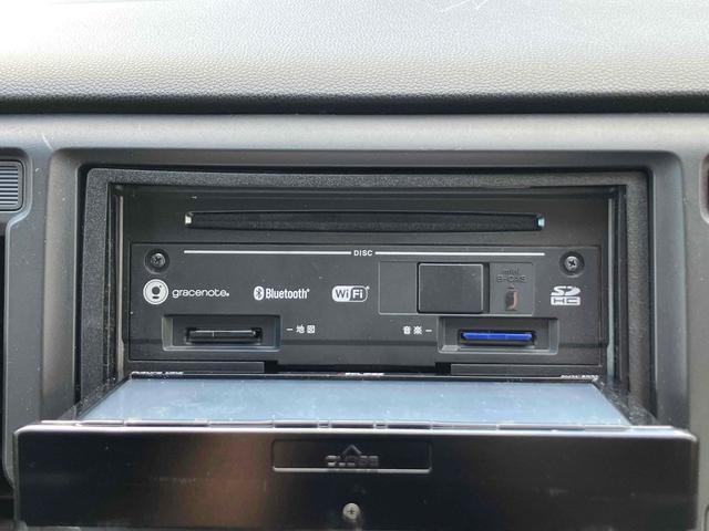 Ｎ－ＷＧＮカスタム Ｇ　禁煙車　６ヶ月保証付　フルセグＴＶナビ　Ｂｌｕｅｔｏｏｔｈ　ＥＴＣ　ＨＩＤ　純正アルミホイール　オートライト　スマートキー　アイドリングストップ（45枚目）