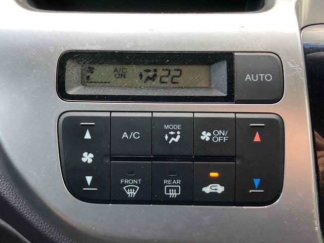 Ｎ－ＷＧＮカスタム Ｇ　禁煙車　６ヶ月保証付　フルセグＴＶナビ　Ｂｌｕｅｔｏｏｔｈ　ＥＴＣ　ＨＩＤ　純正アルミホイール　オートライト　スマートキー　アイドリングストップ（46枚目）