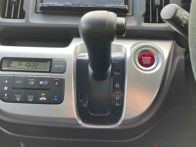 Ｎ－ＷＧＮカスタム Ｇ　禁煙車　６ヶ月保証付　フルセグＴＶナビ　Ｂｌｕｅｔｏｏｔｈ　ＥＴＣ　ＨＩＤ　純正アルミホイール　オートライト　スマートキー　アイドリングストップ（47枚目）