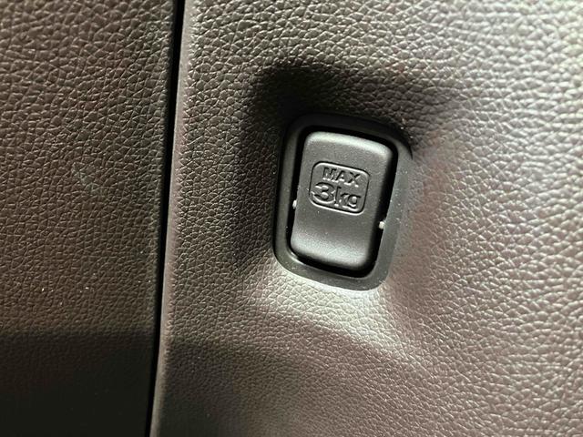 Ｎ－ＷＧＮカスタム Ｇ　禁煙車　６ヶ月保証付　フルセグＴＶナビ　Ｂｌｕｅｔｏｏｔｈ　ＥＴＣ　ＨＩＤ　純正アルミホイール　オートライト　スマートキー　アイドリングストップ（52枚目）