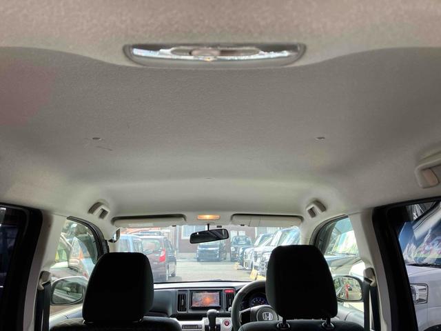 Ｎ－ＷＧＮカスタム Ｇ　禁煙車　６ヶ月保証付　フルセグＴＶナビ　Ｂｌｕｅｔｏｏｔｈ　ＥＴＣ　ＨＩＤ　純正アルミホイール　オートライト　スマートキー　アイドリングストップ（55枚目）