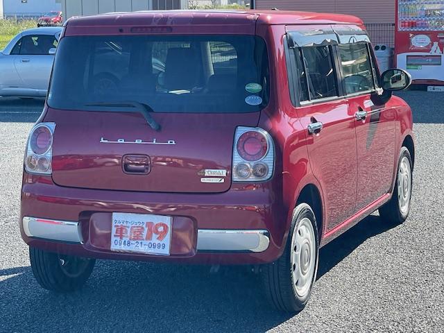 アルトラパンショコラ Ｘ　禁煙車　６ヶ月保証付　フルセグＴＶナビ　Ｂｌｕｅｔｏｏｔｈ　バックカメラ　レザーシート　ＥＴＣ　ＨＩＤ　スマートキー　オートライト　アイドリングストップ　ＣＤ　ＤＶＤ　ＵＳＢ　衝突安全ボディ（12枚目）