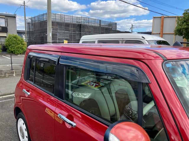 アルトラパンショコラ Ｘ　禁煙車　６ヶ月保証付　フルセグＴＶナビ　Ｂｌｕｅｔｏｏｔｈ　バックカメラ　レザーシート　ＥＴＣ　ＨＩＤ　スマートキー　オートライト　アイドリングストップ　ＣＤ　ＤＶＤ　ＵＳＢ　衝突安全ボディ（20枚目）