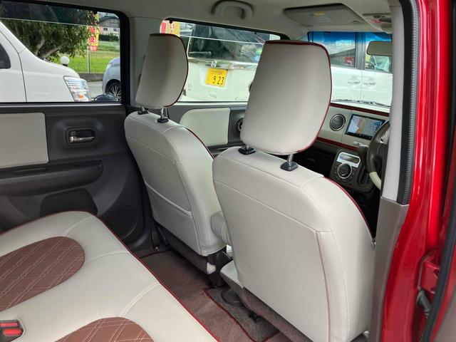 アルトラパンショコラ Ｘ　禁煙車　６ヶ月保証付　フルセグＴＶナビ　Ｂｌｕｅｔｏｏｔｈ　バックカメラ　レザーシート　ＥＴＣ　ＨＩＤ　スマートキー　オートライト　アイドリングストップ　ＣＤ　ＤＶＤ　ＵＳＢ　衝突安全ボディ（29枚目）