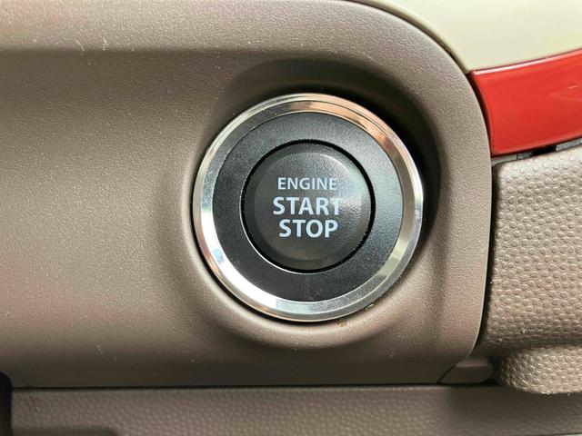 アルトラパンショコラ Ｘ　禁煙車　６ヶ月保証付　フルセグＴＶナビ　Ｂｌｕｅｔｏｏｔｈ　バックカメラ　レザーシート　ＥＴＣ　ＨＩＤ　スマートキー　オートライト　アイドリングストップ　ＣＤ　ＤＶＤ　ＵＳＢ　衝突安全ボディ（38枚目）