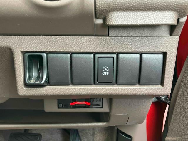 アルトラパンショコラ Ｘ　禁煙車　６ヶ月保証付　フルセグＴＶナビ　Ｂｌｕｅｔｏｏｔｈ　バックカメラ　レザーシート　ＥＴＣ　ＨＩＤ　スマートキー　オートライト　アイドリングストップ　ＣＤ　ＤＶＤ　ＵＳＢ　衝突安全ボディ（39枚目）