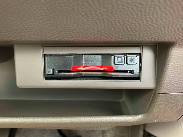 アルトラパンショコラ Ｘ　禁煙車　６ヶ月保証付　フルセグＴＶナビ　Ｂｌｕｅｔｏｏｔｈ　バックカメラ　レザーシート　ＥＴＣ　ＨＩＤ　スマートキー　オートライト　アイドリングストップ　ＣＤ　ＤＶＤ　ＵＳＢ　衝突安全ボディ（40枚目）