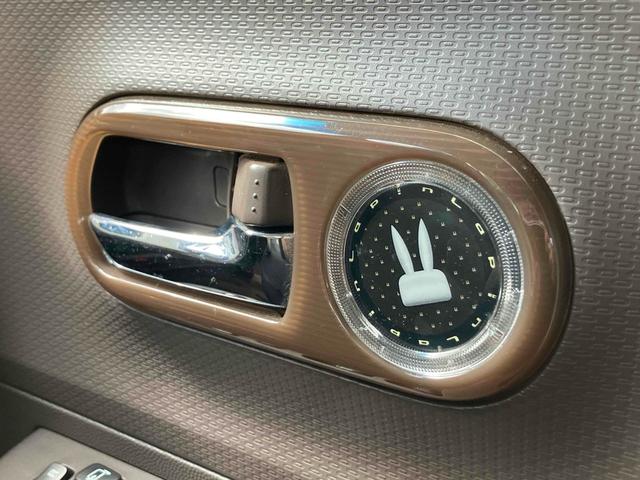 アルトラパンショコラ Ｘ　禁煙車　６ヶ月保証付　フルセグＴＶナビ　Ｂｌｕｅｔｏｏｔｈ　バックカメラ　レザーシート　ＥＴＣ　ＨＩＤ　スマートキー　オートライト　アイドリングストップ　ＣＤ　ＤＶＤ　ＵＳＢ　衝突安全ボディ（41枚目）