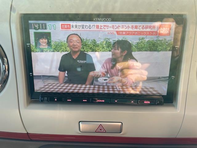 アルトラパンショコラ Ｘ　禁煙車　６ヶ月保証付　フルセグＴＶナビ　Ｂｌｕｅｔｏｏｔｈ　バックカメラ　レザーシート　ＥＴＣ　ＨＩＤ　スマートキー　オートライト　アイドリングストップ　ＣＤ　ＤＶＤ　ＵＳＢ　衝突安全ボディ（44枚目）