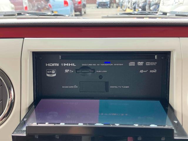 アルトラパンショコラ Ｘ　禁煙車　６ヶ月保証付　フルセグＴＶナビ　Ｂｌｕｅｔｏｏｔｈ　バックカメラ　レザーシート　ＥＴＣ　ＨＩＤ　スマートキー　オートライト　アイドリングストップ　ＣＤ　ＤＶＤ　ＵＳＢ　衝突安全ボディ（47枚目）
